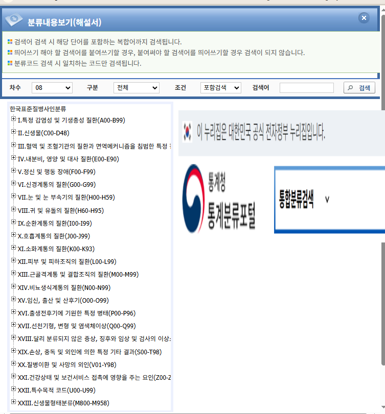 d3652ed59ec390adf21aef94550e5e1b_1757118775_02.png